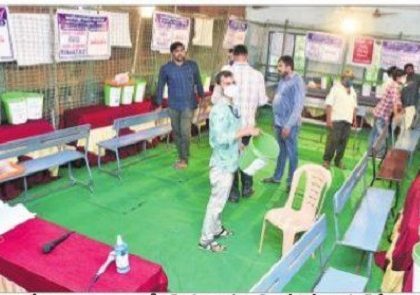 నేడు పరిషత్ ఫలితాలు