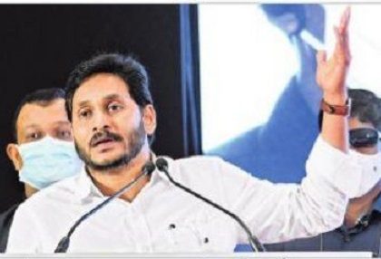 ఎగుమతుల్లో ఎగువన