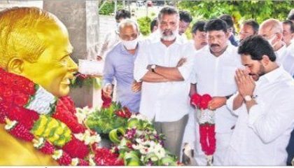 ఇంట్లోనే పండుగ