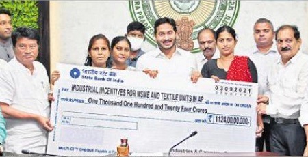 ఉపాధితో అభివృద్ధి