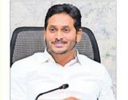 ప్రపంచంతో పోటీ