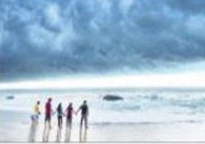 వాయుగుండంగా మారనున్న అల్పపీడనం!