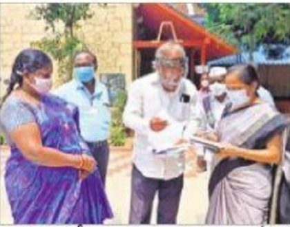 ప్రశాంతంగా ట్రిపుల్ ఐటీ ప్రవేశ పరీక్ష
