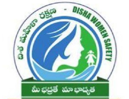 'దిశ'తో ఢిల్లీలోనూ తక్షణ రక్షణ
