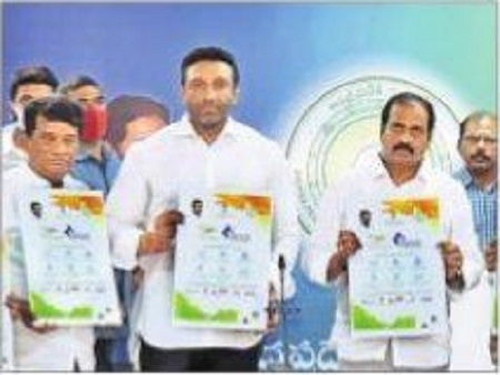 ఎగుమతుల వృద్ధే లక్ష్యంగా వాణిజ్య ఉత్సవ్