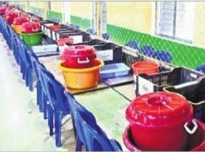 ఎన్నాళ్లో వేచిన ఉదయం