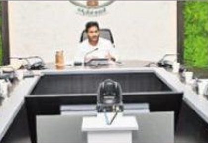ఇంటిపై సంపూర్ణ హక్కు