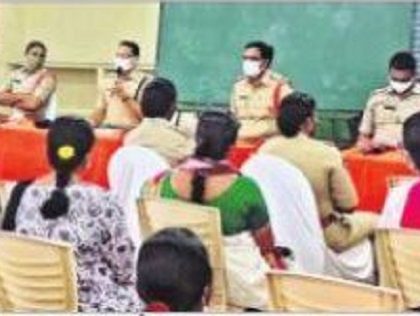 నిబద్ధతతో విధులు నిర్వహించాలి