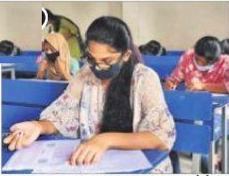 నేడు 'నీట్'