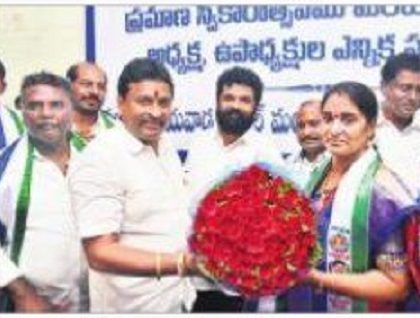 మండలాధీశుల పట్టాభిషేకం