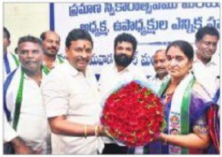 మండలాధీశుల పట్టాభిషేకం