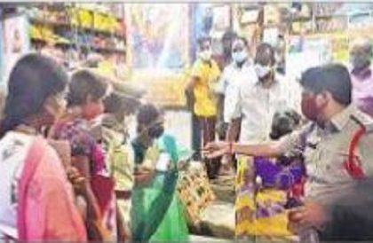 దిశ యాప్‌తో మహిళలకు రక్షణ