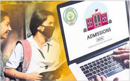 ఇంటర్మీడియట్ ఫస్టియర్‌లోకి..  నేటి నుంచి అడ్మిషన్లు