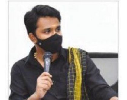 వ్యాక్సినేషన్ స్పెషల్ డ్రైవ్
