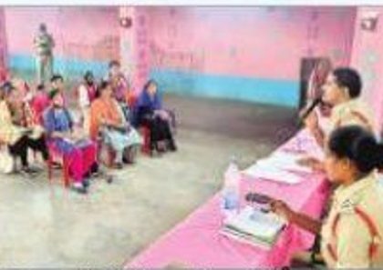 పోలీస్ విధులపై అవగాహన