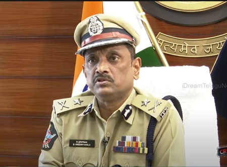 అసాంఘిక శక్తులపై నిఘా!