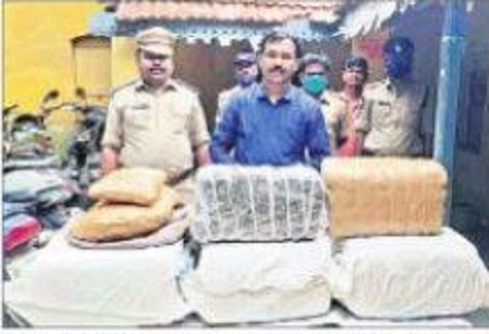 77 కిలోల గంజాయి పట్టివేత