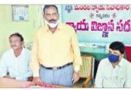 లోక్ అదాలత్‌లో 367 కేసుల పరిష్కారం