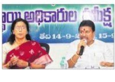 దేవుడి నగల వివరాల డిజిటలీకరణ