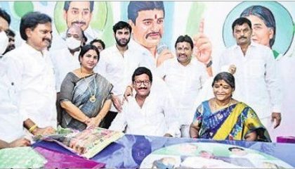 ప్రజా సమస్యల పరిష్కారానికి కృషి