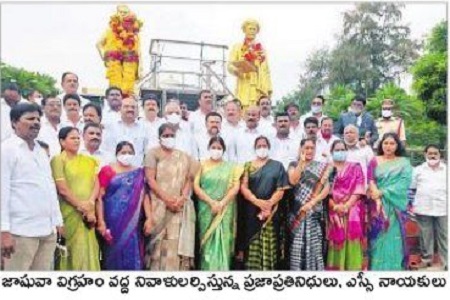అసమానతలు లేని సమాజమే లక్ష్యంగా జాషువా రచనలు