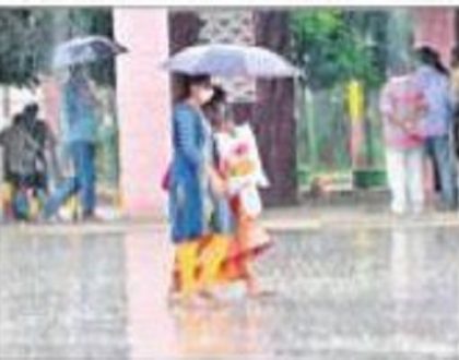 వచ్చే 3 రోజులు భారీ వర్షాలు