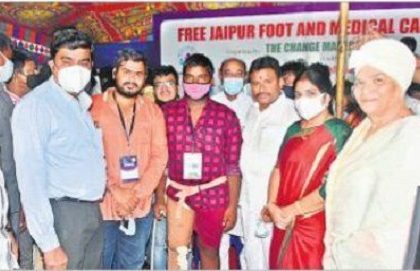 300 మందికి కృత్రిమ అవయవాల పంపిణీ
