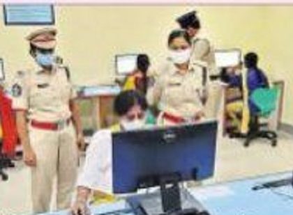ప్రశాంతంగా ముగిసిన మహిళా పోలీసుల పరీక్ష