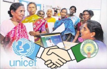 'సచివాలయ' వ్యవస్థతో యునిసెఫ్ జత