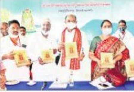 దసరా బుక్‌లెట్ ఆవిష్కరణ