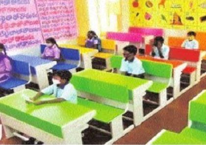 విద్యారంగంలో విప్లవాత్మక సంస్కరణలకు నాంది