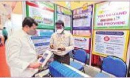 వాణిజ్య ఉత్సవంలో రైల్వే స్టాల్