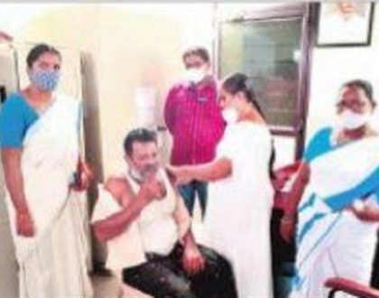ముమ్మరంగా వ్యాక్సినేషన్