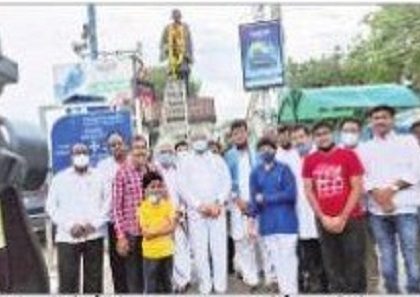 కవి సామ్రాట్‌కు నివాళి