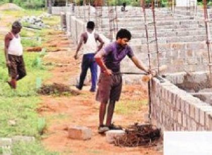 గృహత్తర ప్రణాళిక