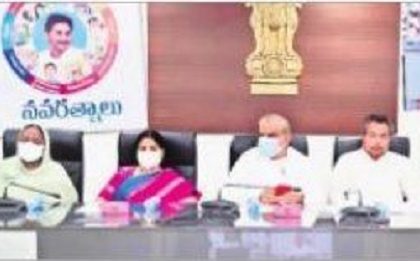 చిన్న పరిశ్రమలకు పెద్ద సాయం