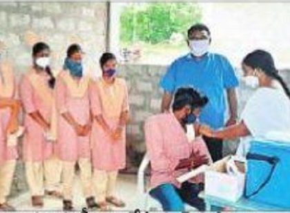 గ్రామాల్లో ముమ్మరంగా వ్యాక్సినేషన్