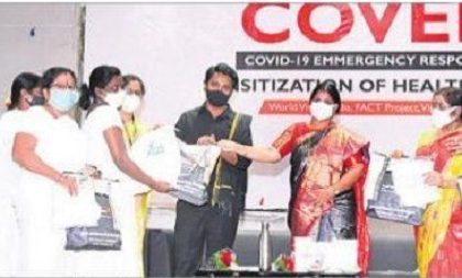 విపత్కర పరిస్థితుల్లోనూ విశేష సేవలు