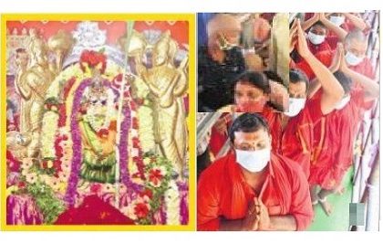 శరణు శరణు.. శక్తి స్వరూపిణీ..