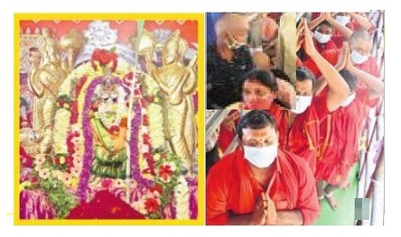 శరణు శరణు.. శక్తి స్వరూపిణీ..