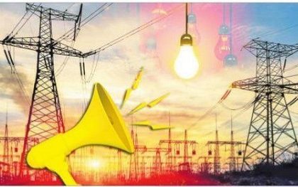 కోతలంటూ కట్టుకథలు