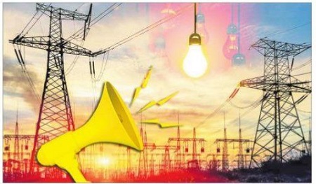 కోతలంటూ కట్టుకథలు
