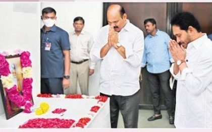 ఘనంగా వాల్మీకి జయంతి