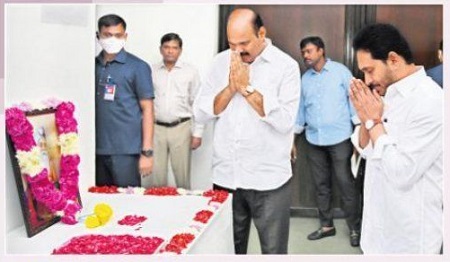 ఘనంగా వాల్మీకి జయంతి
