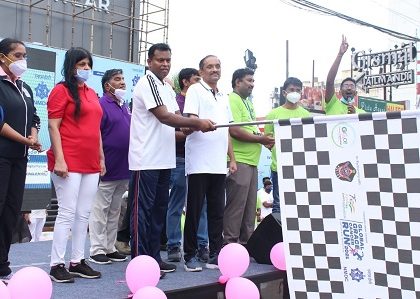 ఉత్సాహంగా 5కే రన్
