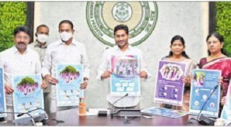 చిట్టి చెల్లెమ్మకు స్వేచ్ఛ