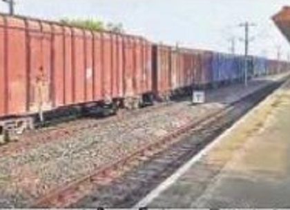 రైల్ కార్గో రవాణాలో 'త్రివేణి'