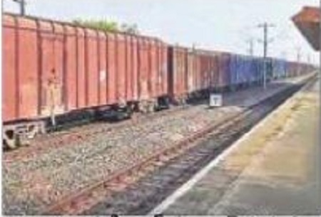 రైల్ కార్గో రవాణాలో 'త్రివేణి'