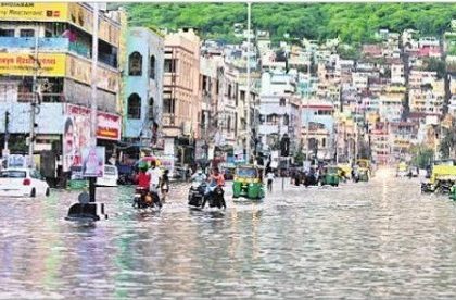 బెజవాడలో కుండపోత