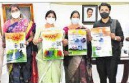 ఆజాది కా అమృత్ మహోత్సవ్ పోస్టర్ ఆవిష్కరణ